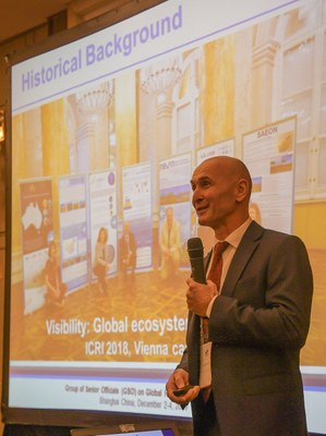 GSO Shanghai 2019 - 3